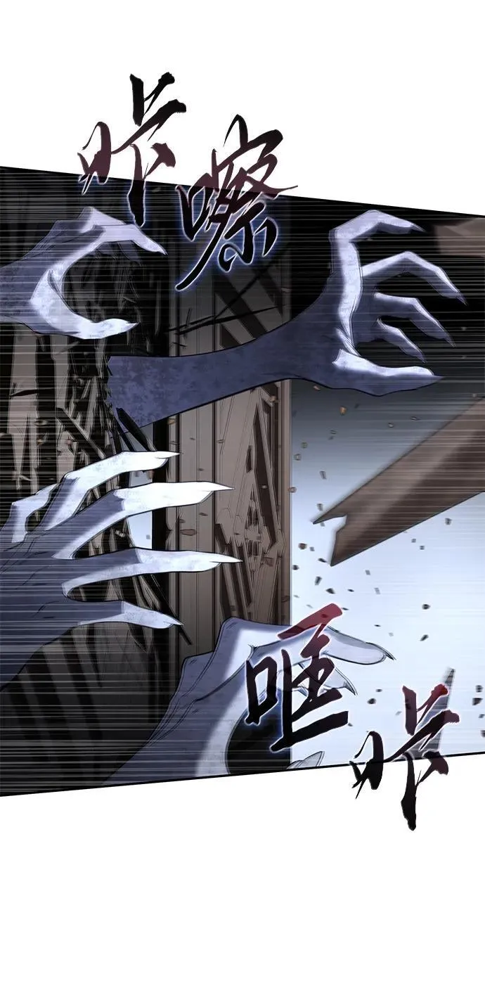 第49话69