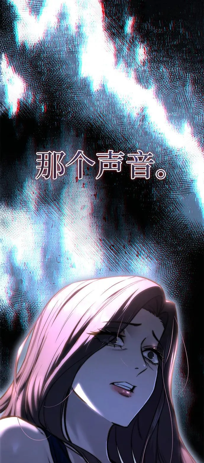 第35话90