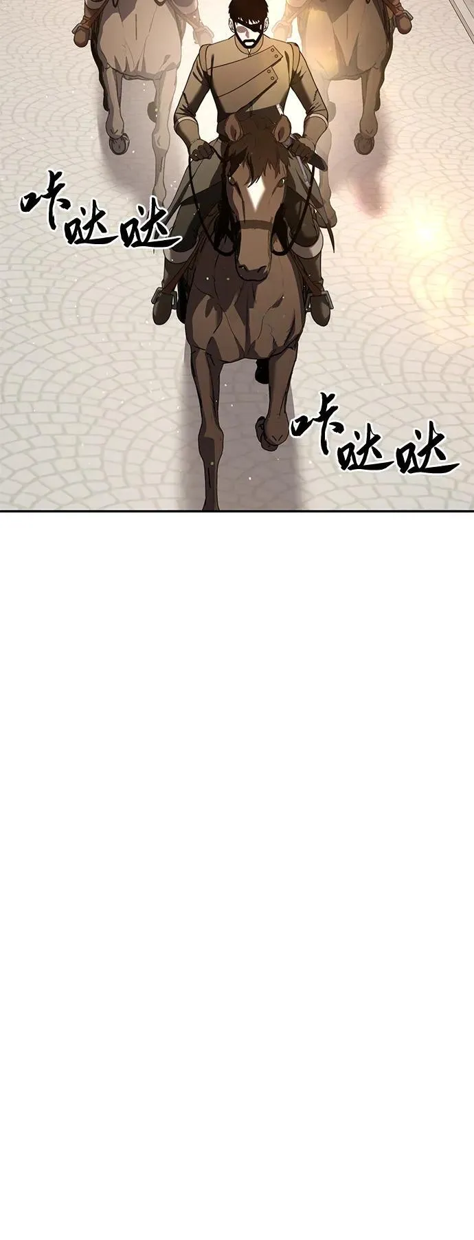 第44话44