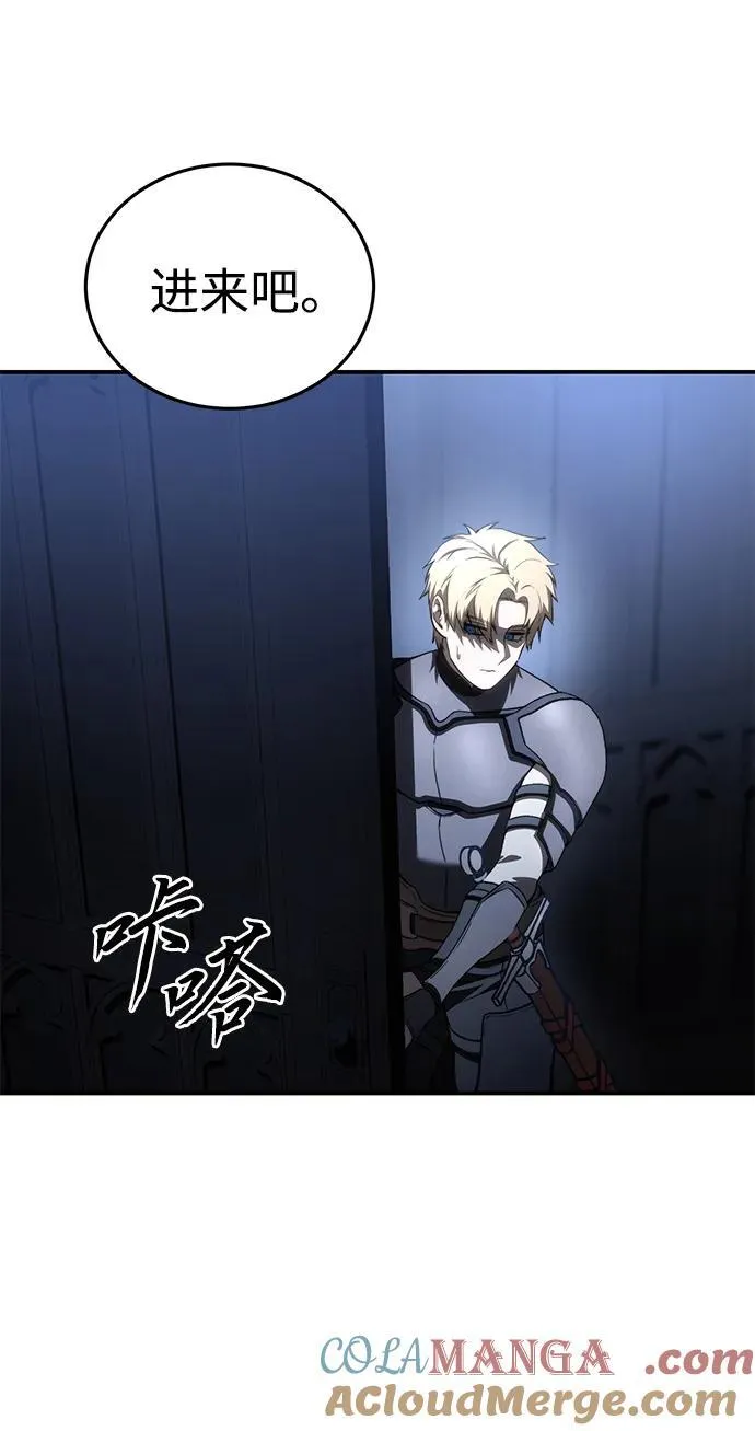 第34话64