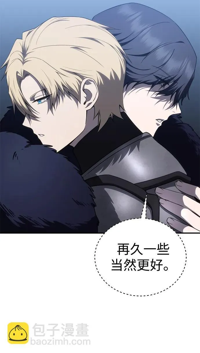 第21话45