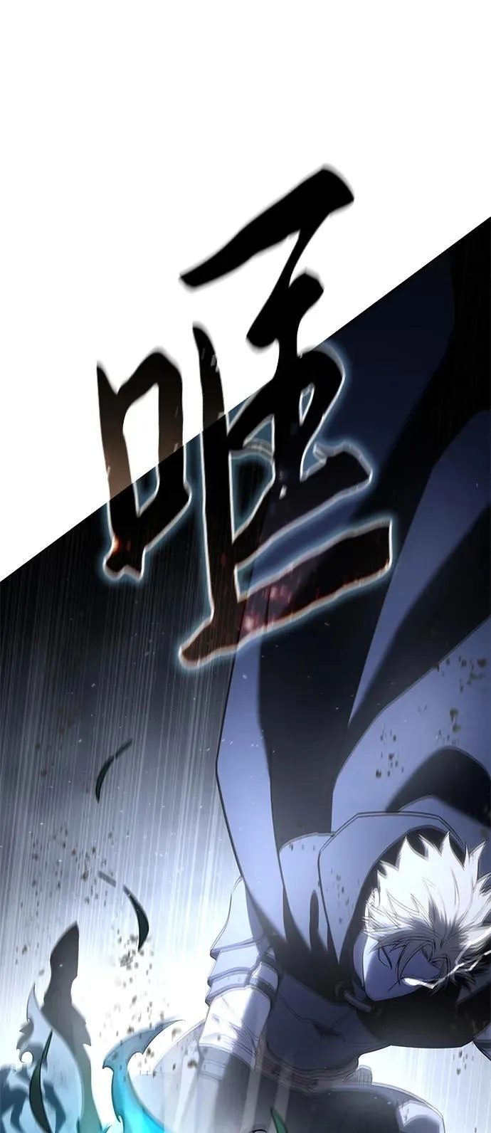 第52话87