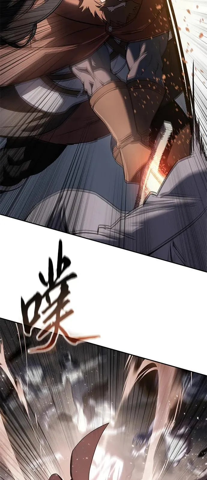 第51话5