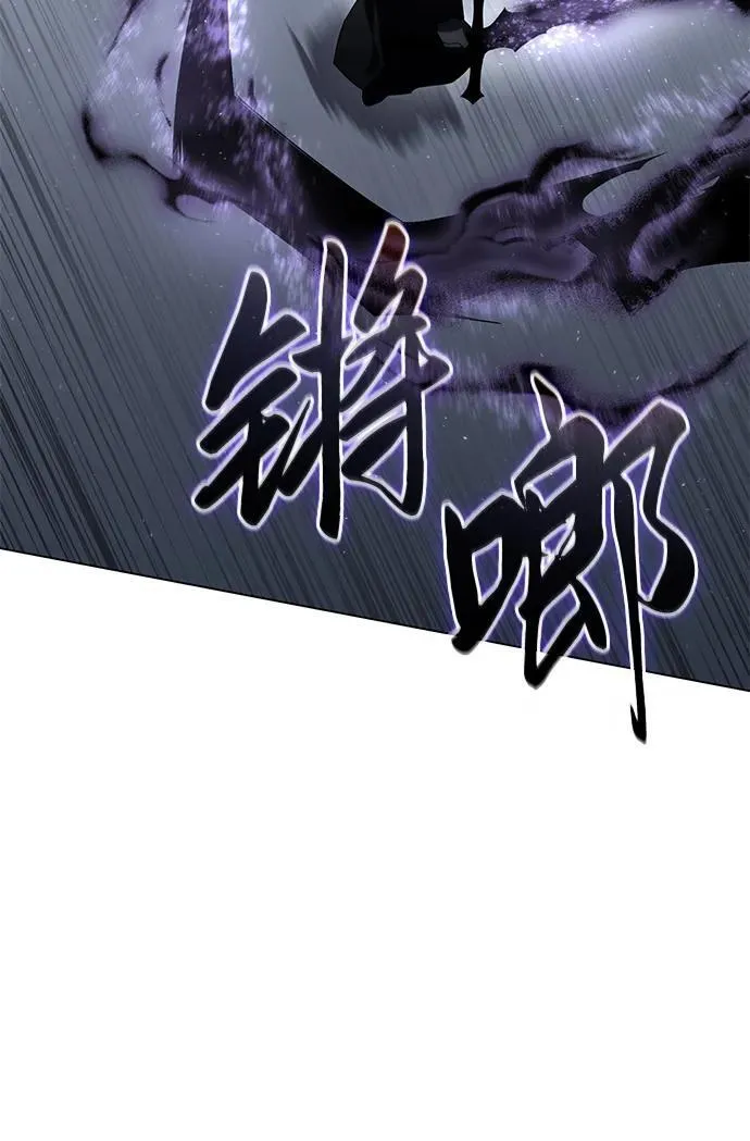 第51话86