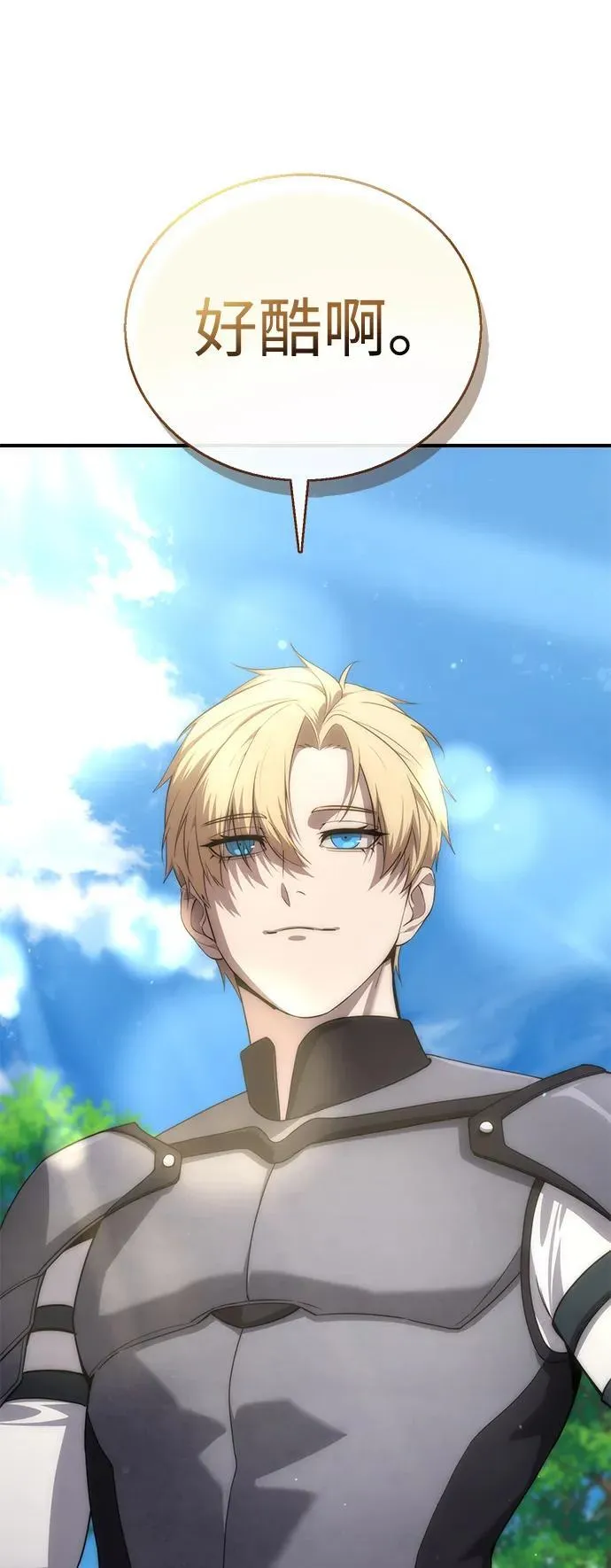 第18话66