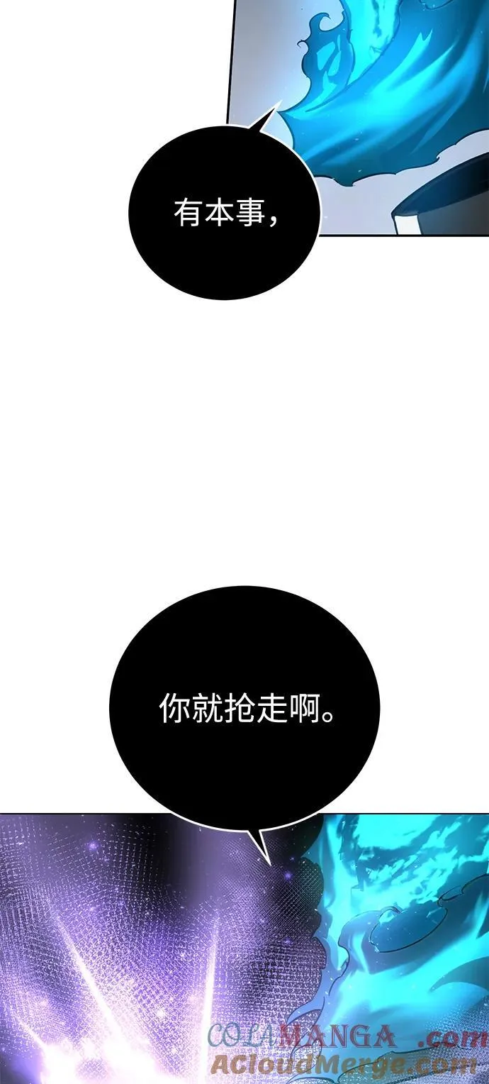 第51话80