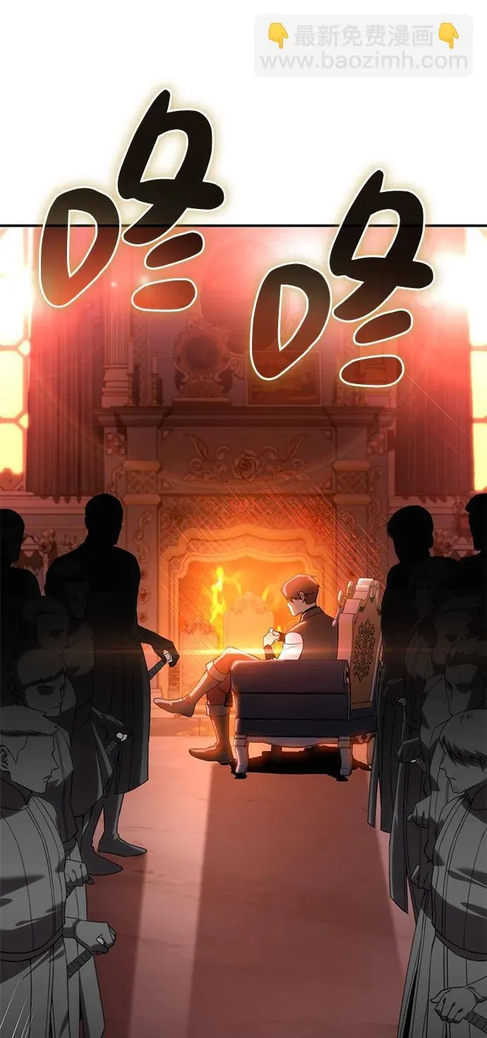 第28话61