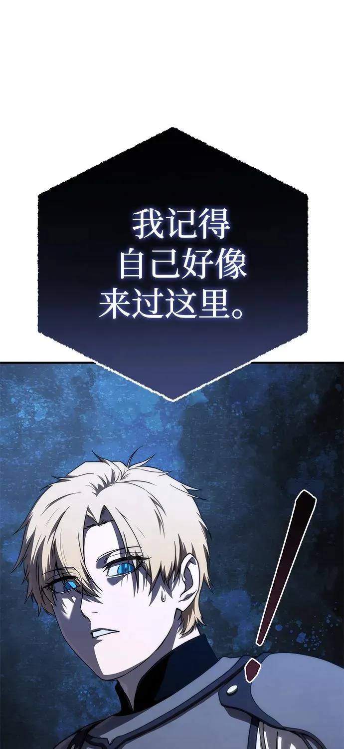 第18话94