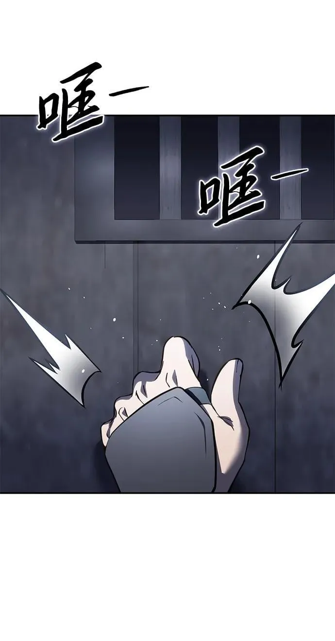 第45话1
