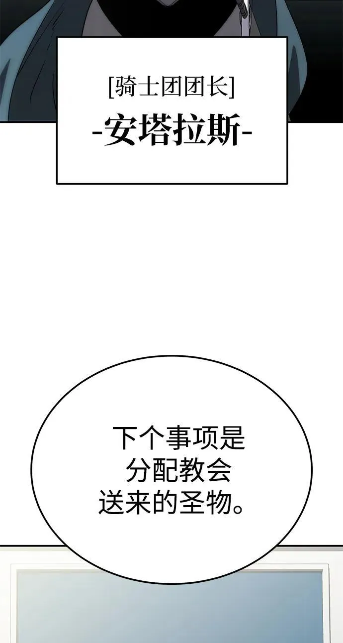第17话60