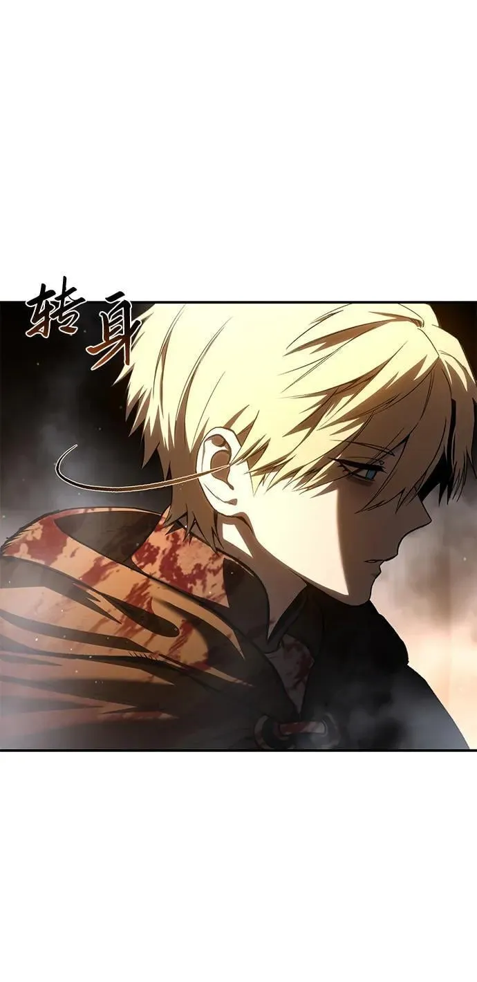 第41话16