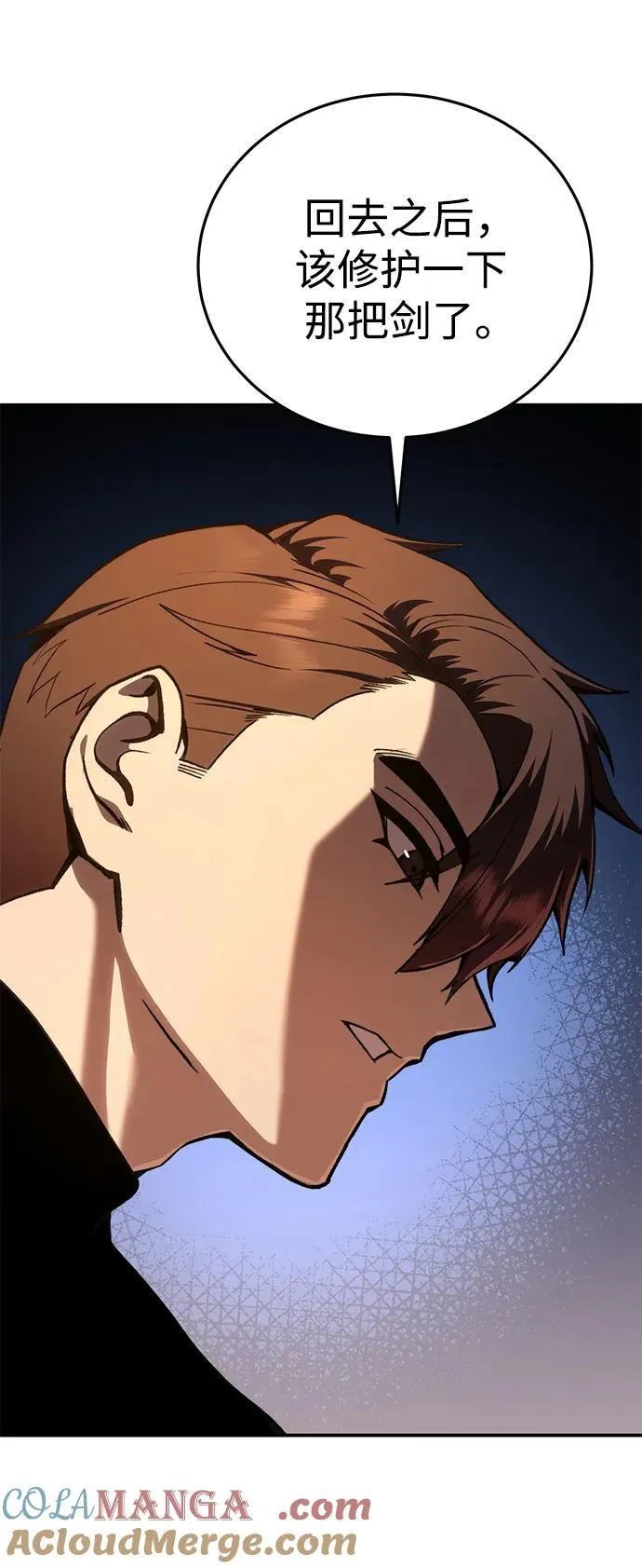 第33话40