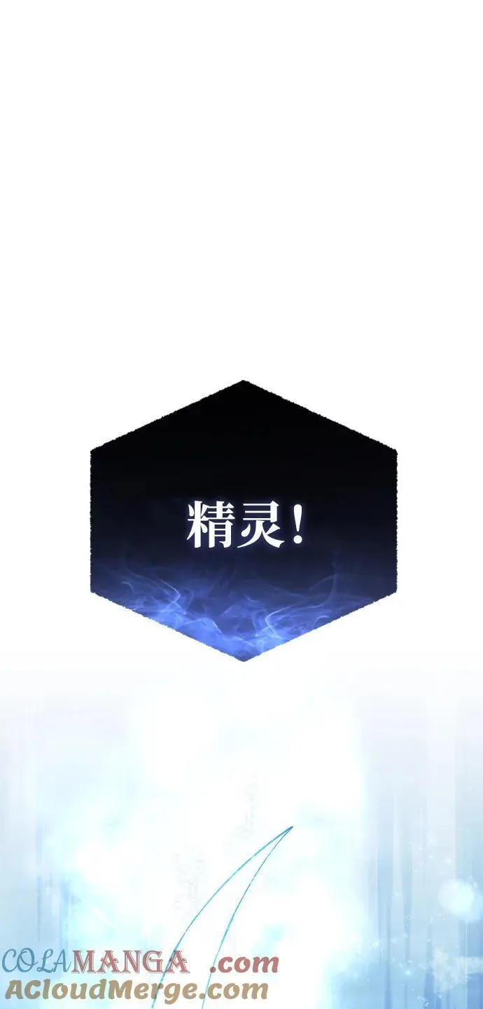 第31话40