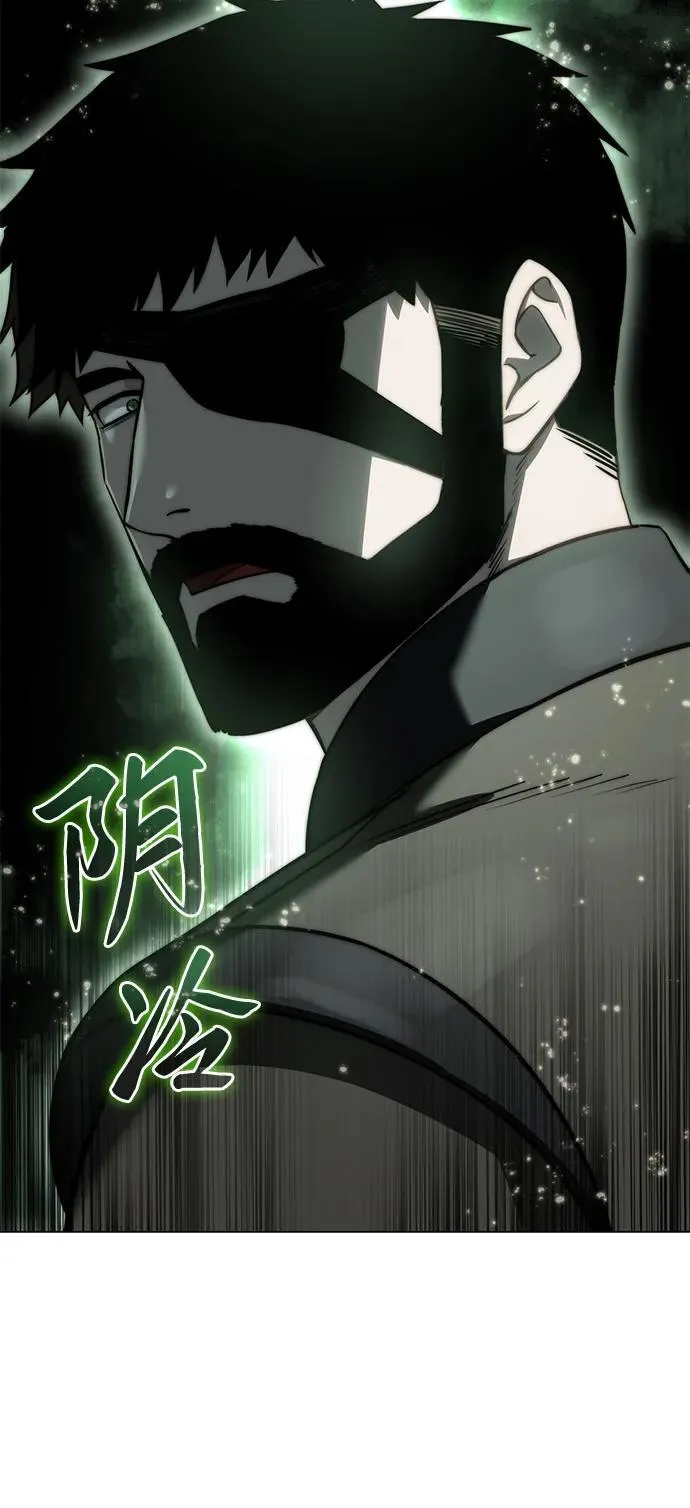 第44话59