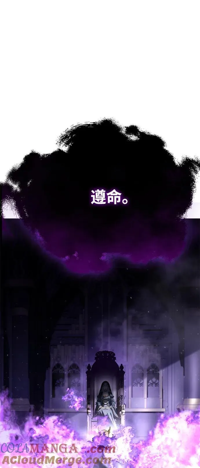 第53话108