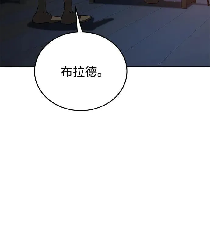 第39话18