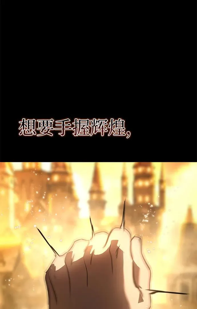 第40话17