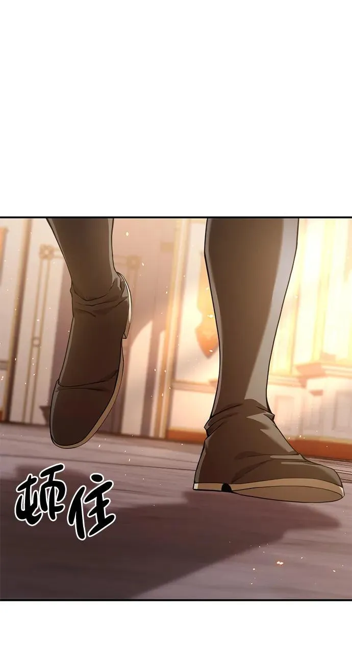 第23话102