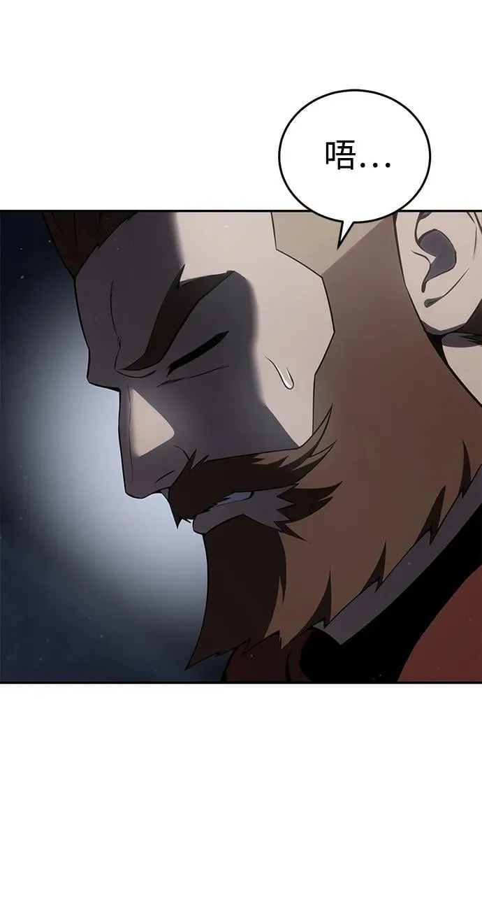 第49话14
