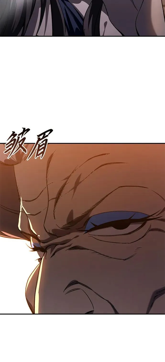 第35话50
