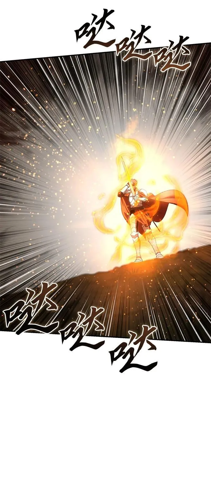 第32话46