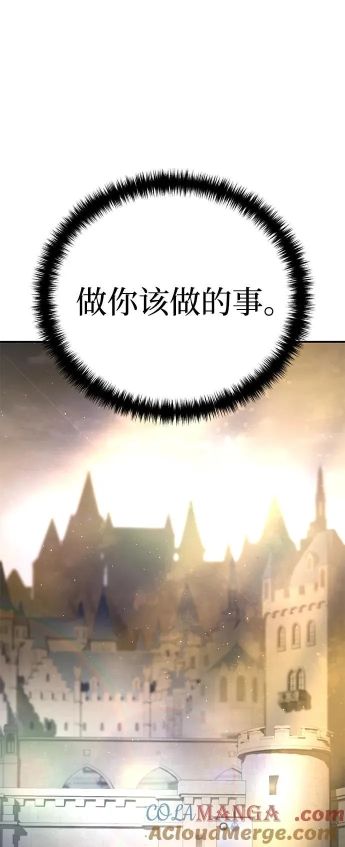 第35话36