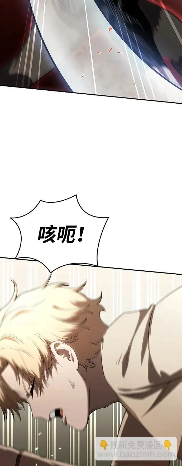 第26话33