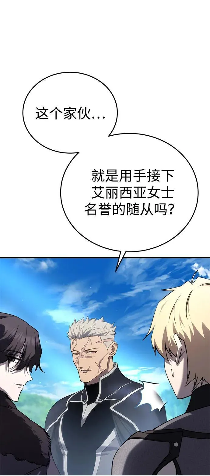 第25话49