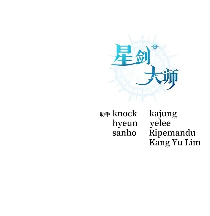 第23话122
