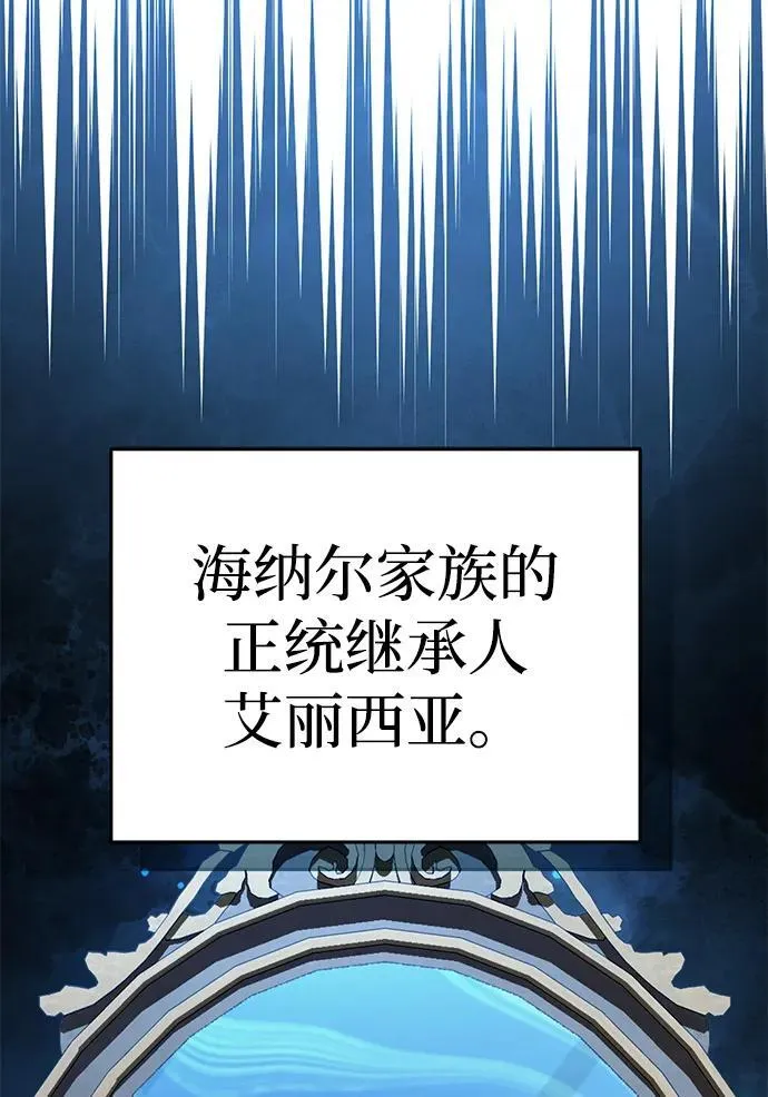 第18话15