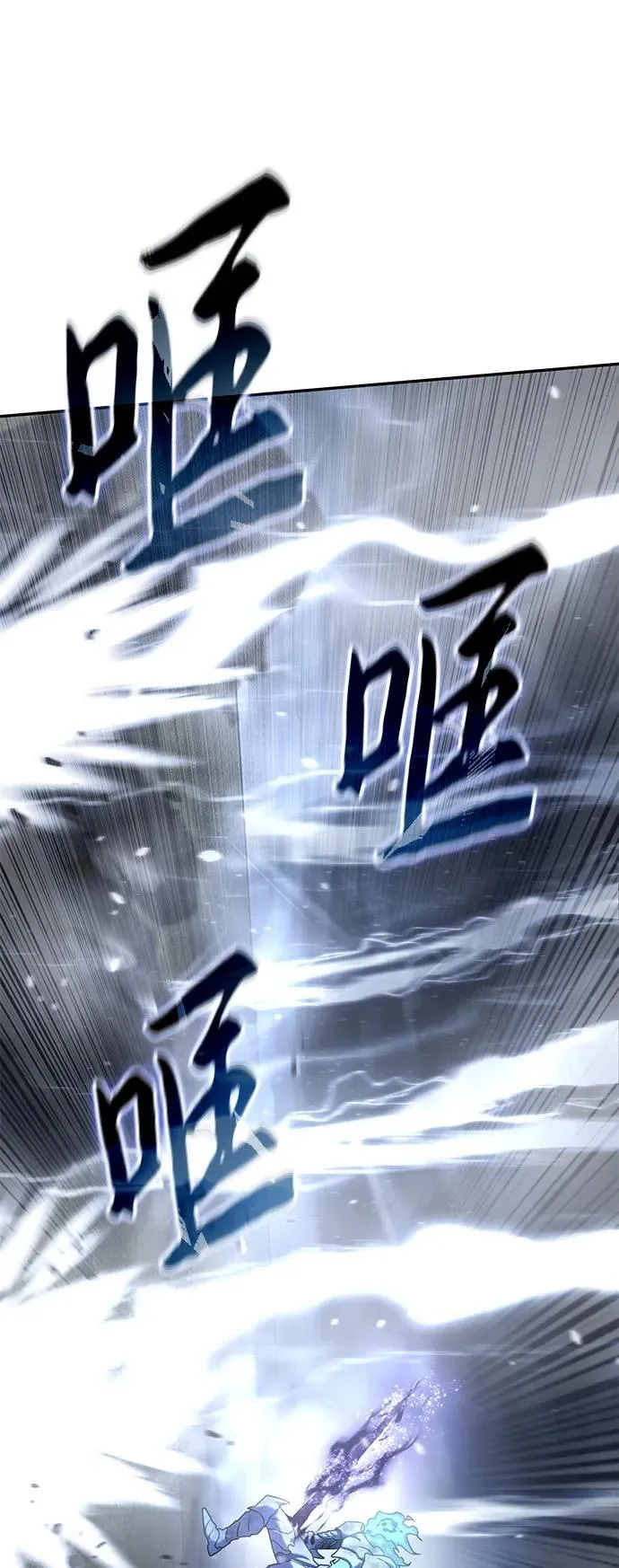 第52话105
