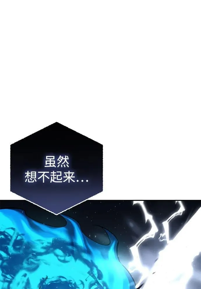 第53话43