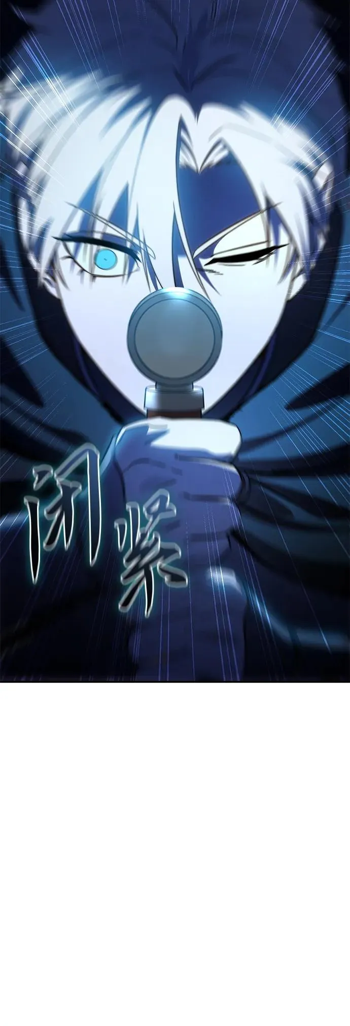 第30话108