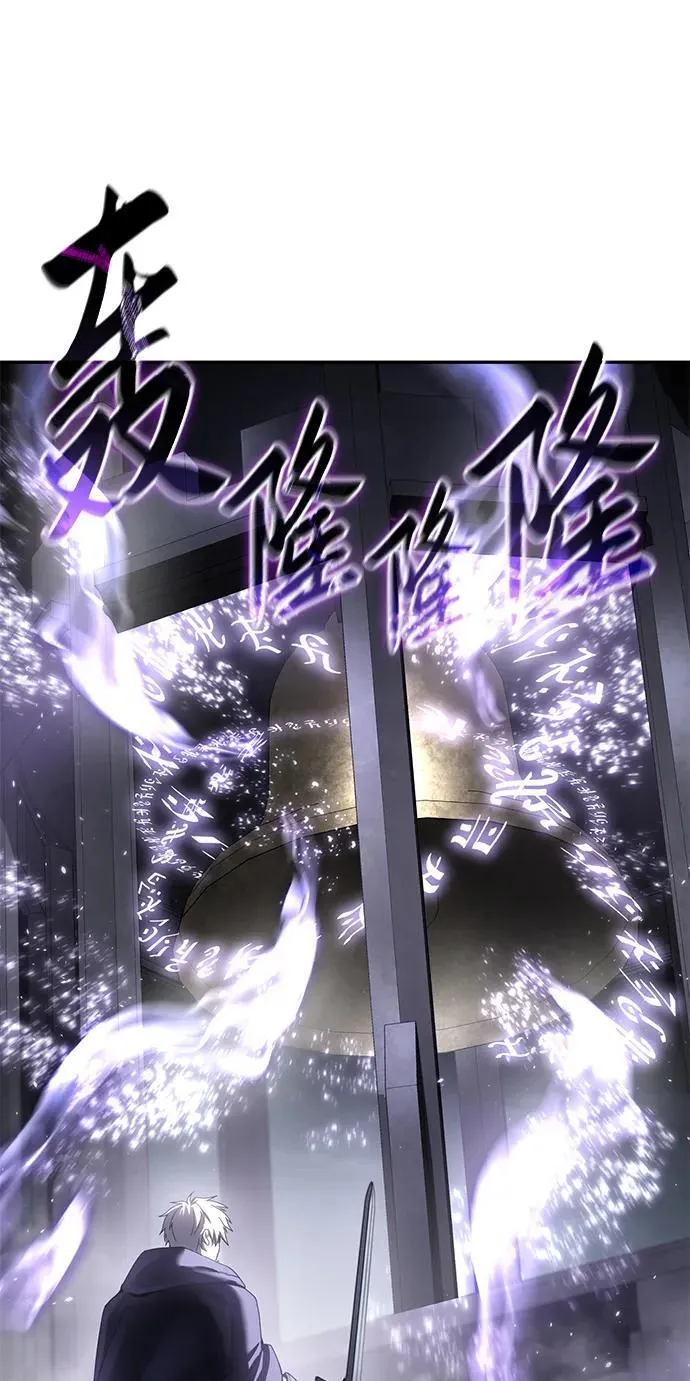 第51话46