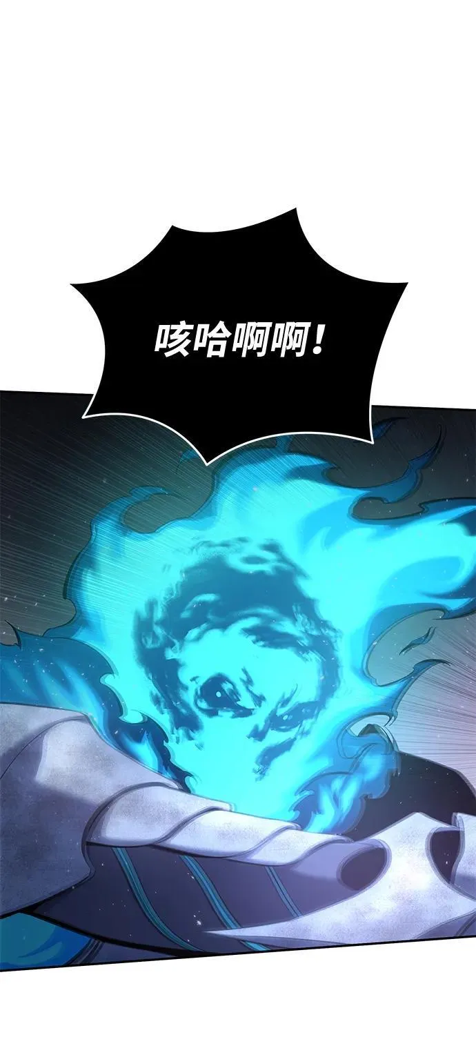 第52话109