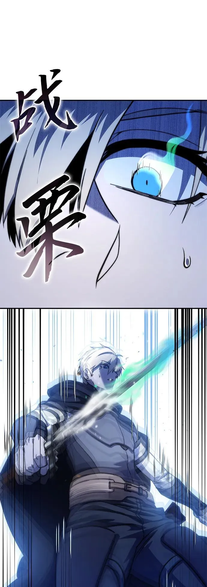第31话22