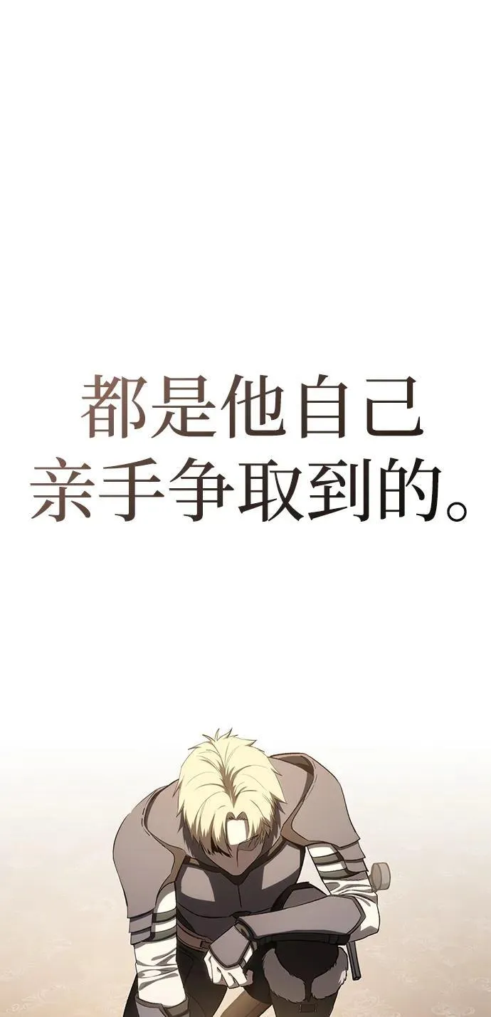第34话114