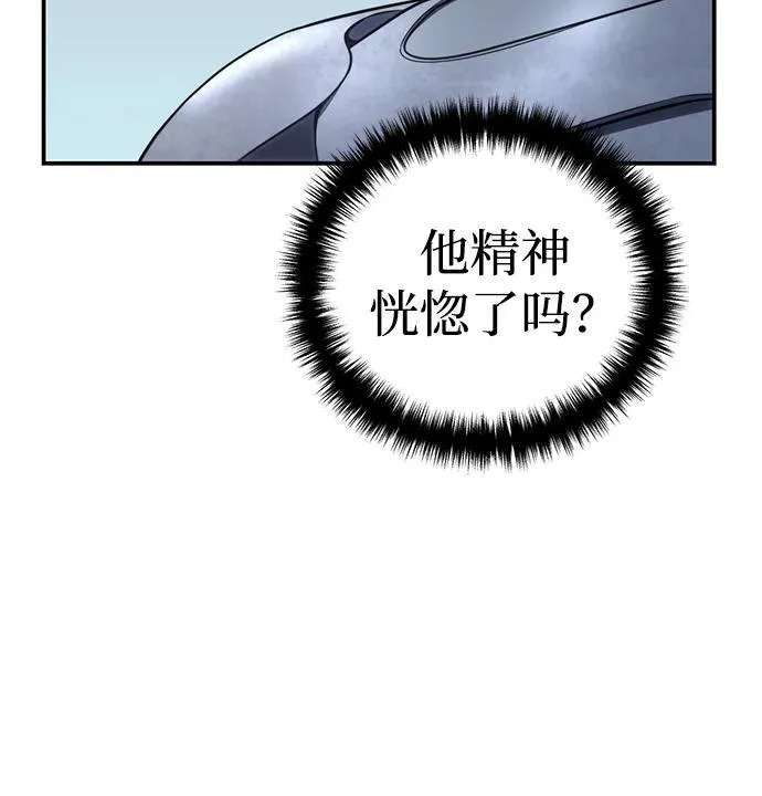 第22话11