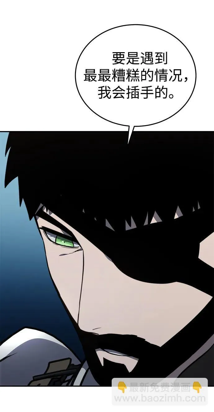 第21话33