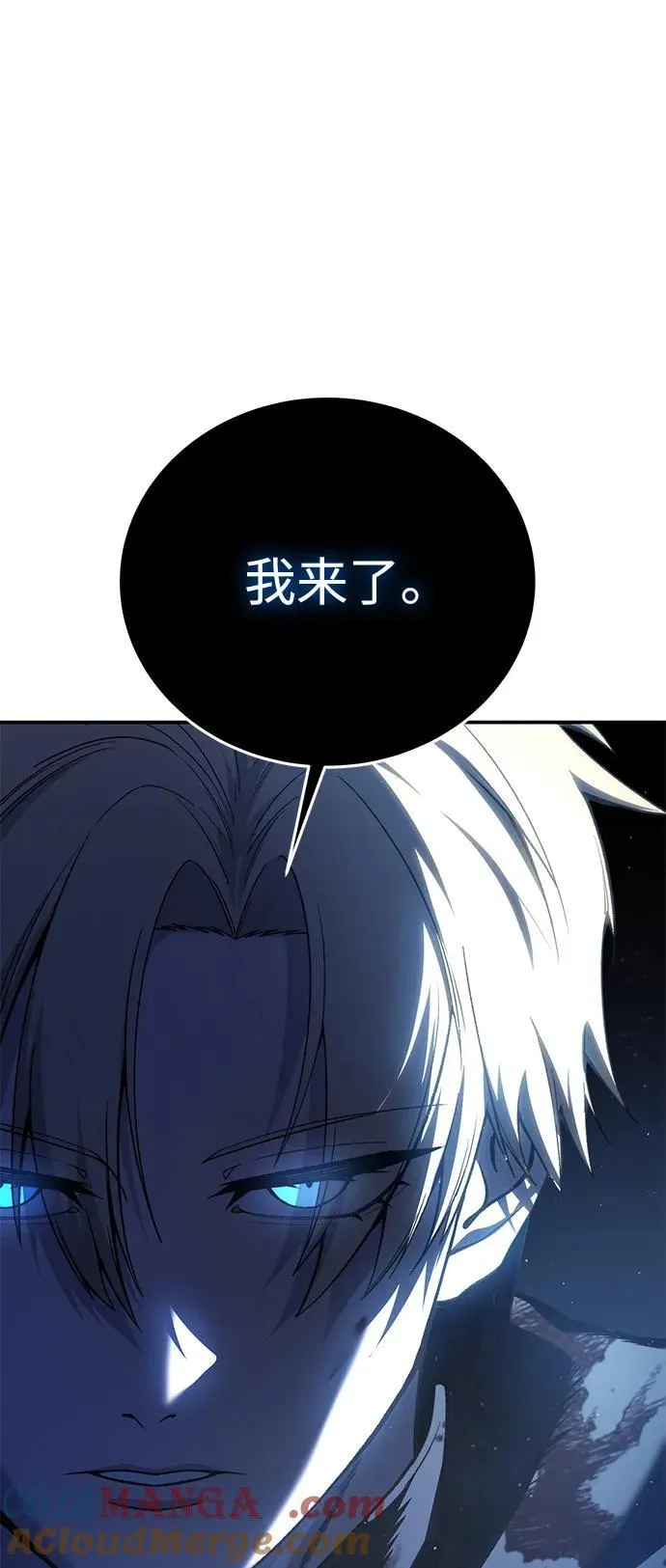 第39话72