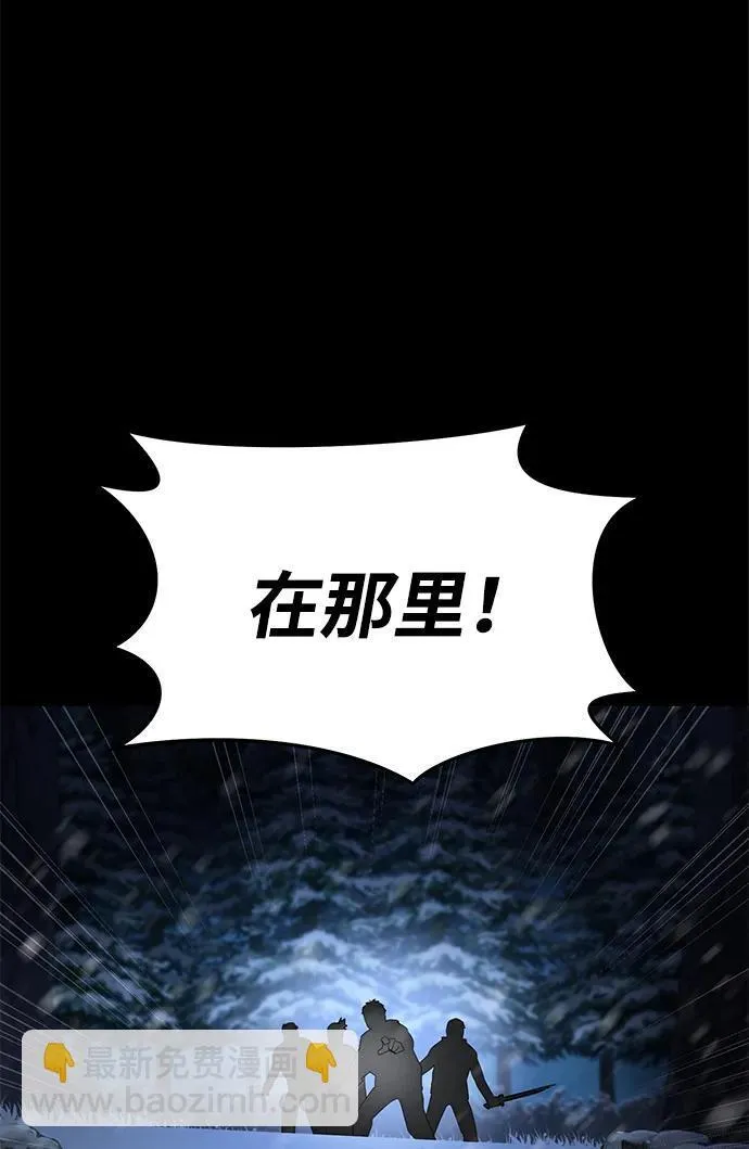 第27话104