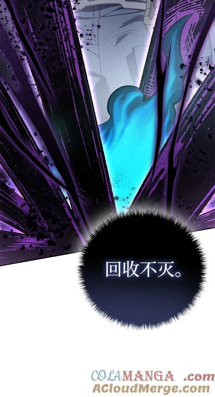 第53话72