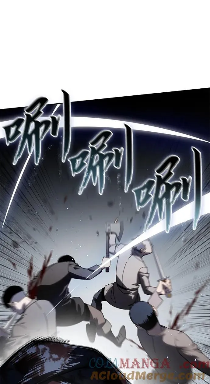 第39话44