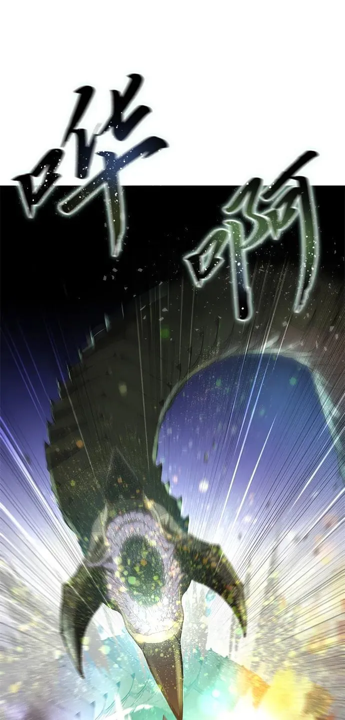 第32话42