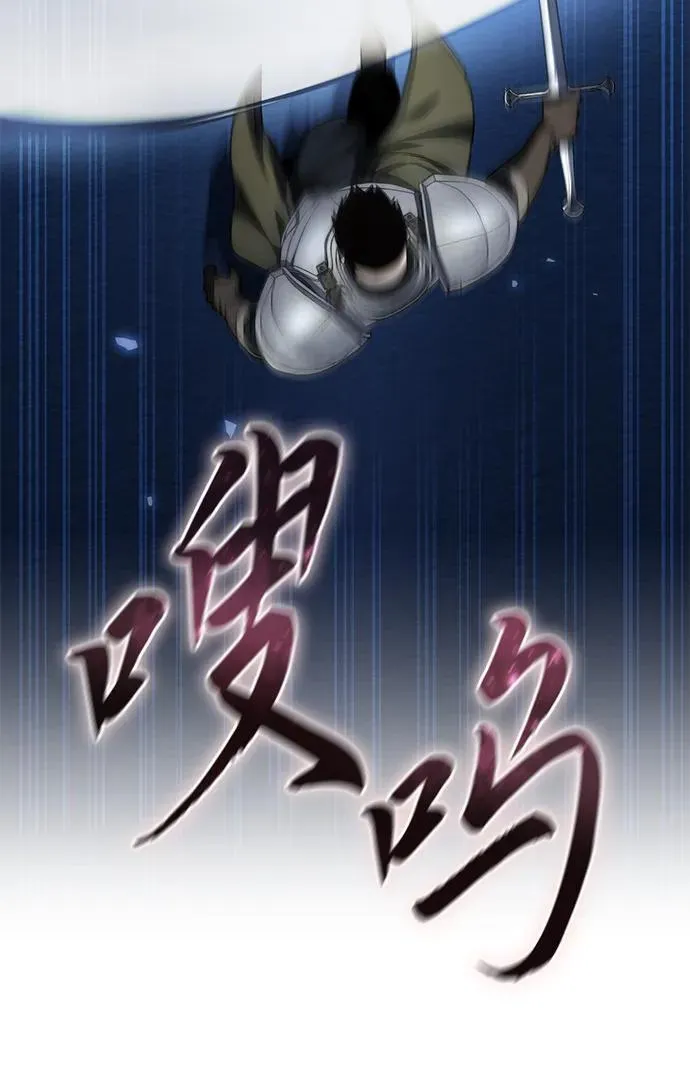 第20话54