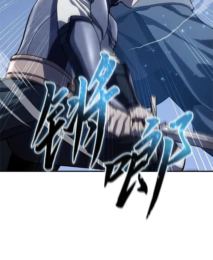 第21话86