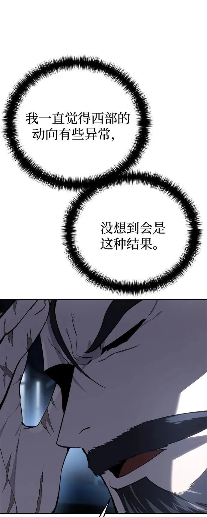 第34话35