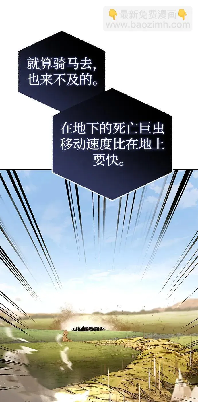 第30话30
