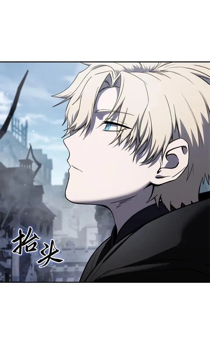 第45话11
