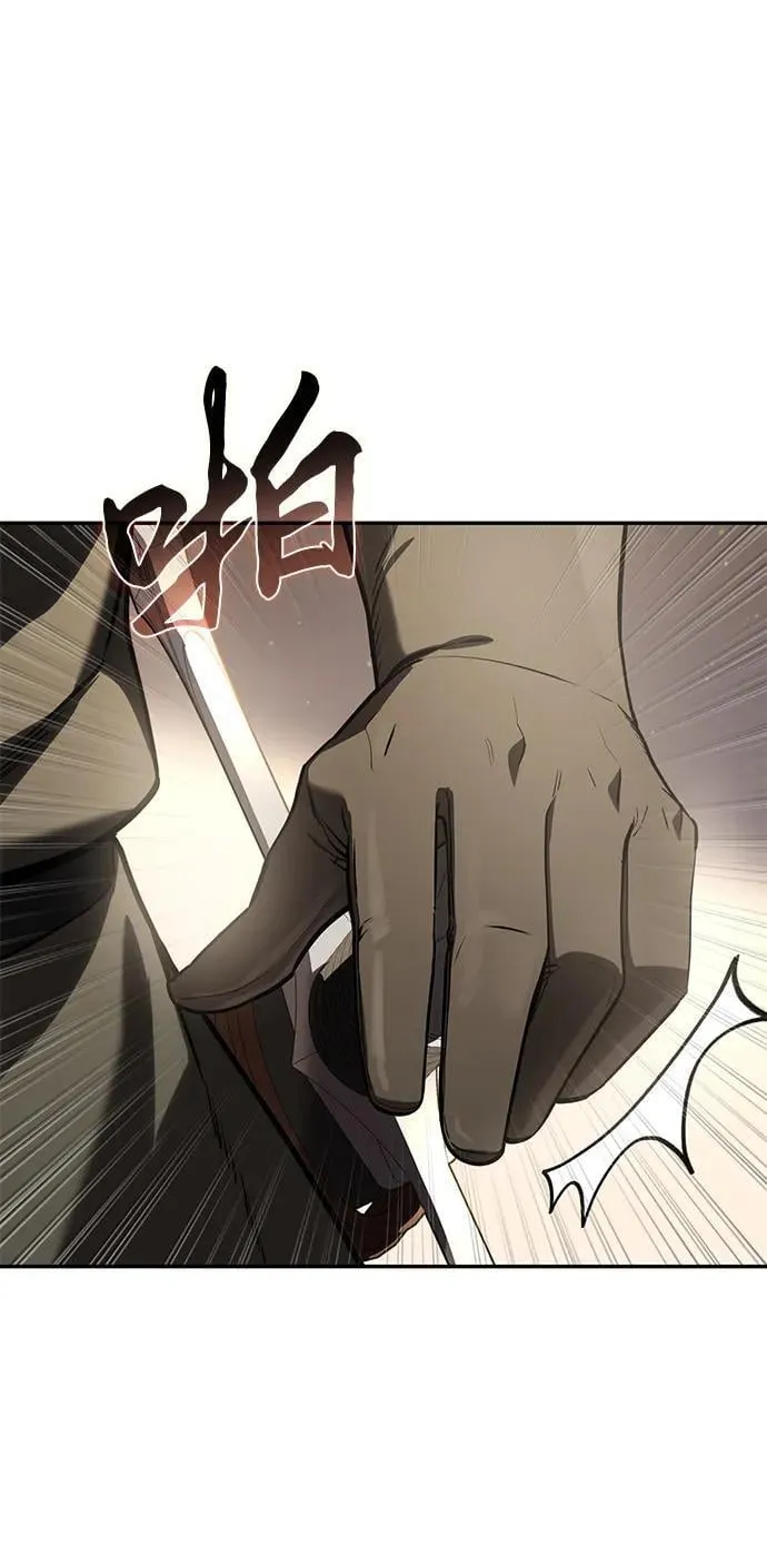 第45话53